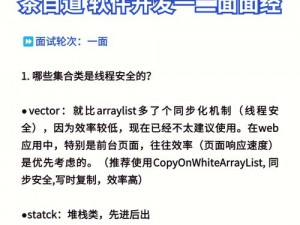 Javaparser 教师 Big——功能强大的 Java 语法解析工具