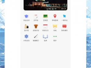 为什么-如何-怎样找到福建地区的实用导航 app？大菠萝导航福建 app 告诉你答案