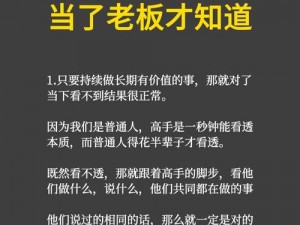 高品质的国产精品一区二区三区线，满足你对细节的追求