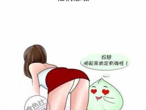 男生女生一起差差很痛的 app 下载安装 20，带来极致私密体验