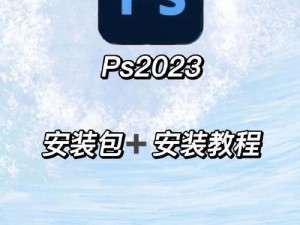 大侠来玩嘛电脑版下载指南及安装教程