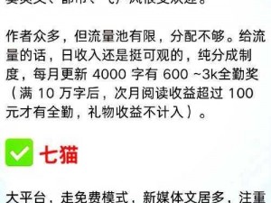 亚洲最大龙腾小说网，提供海量热门小说，涵盖各种题材，让你一次看个够