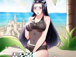 女神漫画免费登录页面笔趣阁，是一个提供免费漫画阅读的在线平台