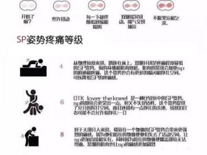 打板子 sp 专业定制，满足你的个性化需求