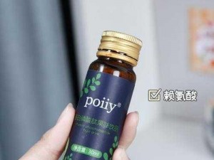 女主从小被用药肉到大，这是一款能让你长高的神奇产品