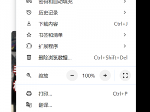 瓦罗兰特Windows无法访问指定设备路径或文件解决方法介绍