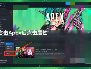 《apex 英雄》全英雄解锁秘籍大揭秘