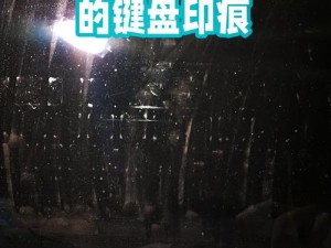 探索谜题之旅：按钮之谜50关全攻略详解