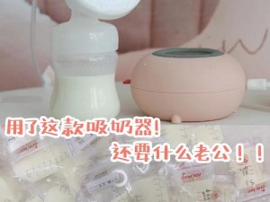 这款女性抹胸开襟哺乳衣，方便实用，是哺乳期妈妈的贴心小助手