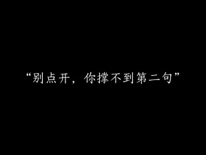 最近最新的 2019 中文字幕，高清画质，精彩内容等你发现