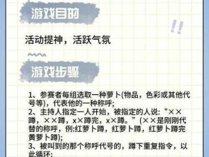 锕锵锵锵铜铜铜铜好大游戏——集休闲、竞技、社交于一体的全新数字藏品平台