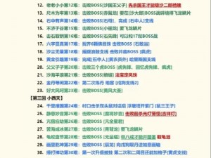 黑料网独家猛料曝光揭秘路线一，为何如此神秘？怎样才能获取揭秘内容？