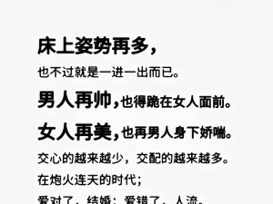 为什么好屌草这里只有精品？如何在这里找到精品？怎样在这里享受精品？