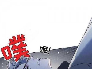 禁图漫画——汇集各种类型的漫画，让你一次看个够