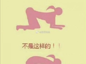 男人如何让女人在考试中嗷嗷叫？