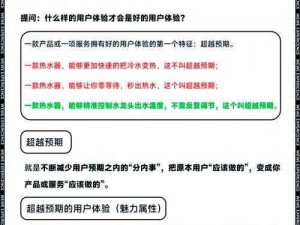 ぱらだいす天堂中文 WWW 最新版，功能齐全，操作简单，带给你极致体验