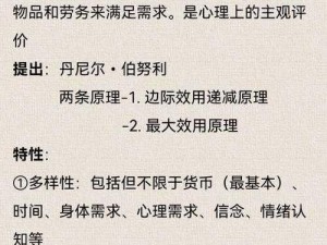 这款产品能够满足你的需求，让你轻松扒开末成年粉嫩的小缝，看到更多精彩内容