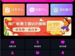 txvlogcom 糖心官网网站：为何备受争议？怎样辨别真伪？