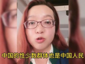 一女多男混交群体交乱小说：让你体验不一样的刺激与快感