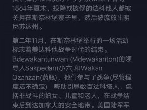 《全民枪战：林肯1863枪支入门手册——新手实战指南与技巧解析》