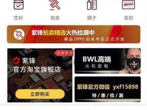 国外精产品 W灬源码 1688 免费：畅享高品质编程资源