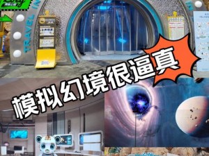 斩魂幻境全道具卡片掉落大全：探索神秘幻境的宝藏之旅