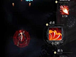 爆裂魔女卡尔娅：全面解析人物特性与游戏表现