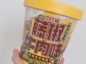 玖玖爱精品视频，口感丰富，非油炸更健康，让你享受美食的同时更放心