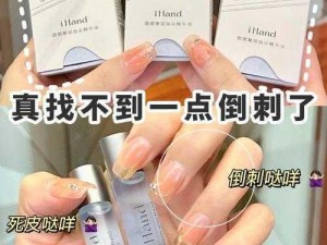 双性舔湿手纸，呵护肌肤，一撕即用