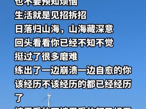 你是否曾因下笔愁而烦恼？可不可以干湿你下笔愁，怎样才能摆脱这种困扰？