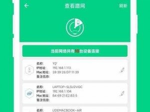 10 款禁用软件 APP 下载网站，绿色安全，畅享无限精彩