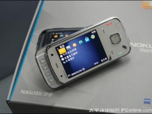 滑盖N 系列智能 8MP 拍照王——n86 诺基亚