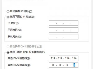 日本免费服务器 ip 地址为什么难找？如何找到可用的日本免费服务器 ip 地址？