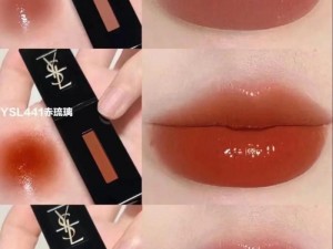 YSL 新品黑管唇釉 416 号，超火的姨妈色，你值得拥有