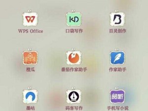 靠比较软件下载 APP 免费，功能强大且操作便捷