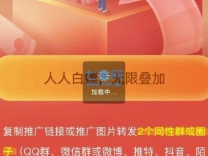 gtv 全球最好 g 平台，集众多功能于一身，是您上网冲浪的绝佳选择