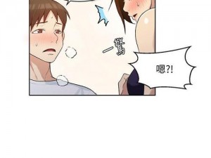 秘密教学 98 漫画画土豪漫画：丰富多样的漫画资源，满足你的阅读需求