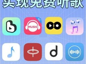 靠比较软件下载免费大全 APP，热门软件轻松获取