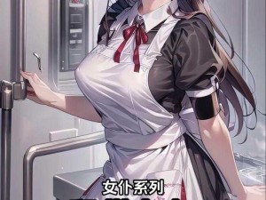 租临时女友靠谱吗？怎样才能找到合适的租临时女友服务？