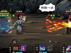 烟雨江湖蛟龙宝刀获取指南：探索神秘洞穴，挑战强大 BOSS