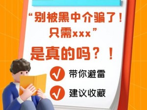 公憩系列大全：为何-如何-怎样解决你的 XXX 需求？