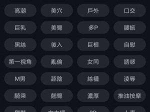 下载芭乐 app 官方网站进入 18，免费观看各类精彩视频