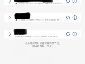 美区APPSTORE精品;如何在美区 APP STORE 中找到精品应用？