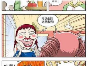 汗汗漫画在线阅读页面免费漫画入口页面秋蝉，提供精彩热门漫画，实时更新，满足你的追漫需求