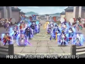 三国志幻想大陆40连抽礼包兑换码详解：获取方式使用指南及独家福利大揭秘