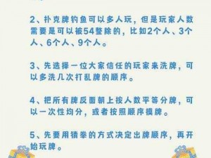 打扑克运动的全程视频软件，让你随时随地感受扑克运动的魅力