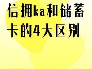 一卡三卡四卡无卡免费—一卡三卡四卡无卡免费，这里全都有