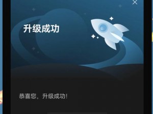 天堂最新版——全新升级，体验更流畅