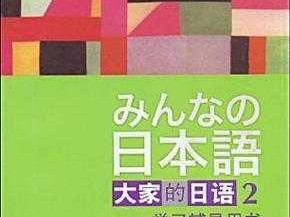 六级黄色片——功能强大的外语学习神器